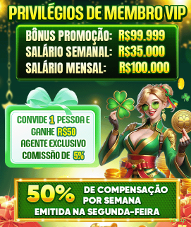 Sacar 79vip